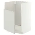 IKEA METOD(996.062.79)