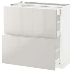 IKEA METOD / MAXIMERA(291.425.94) 2-дверный / 3-местный, белый / Рингхульт светло-серый