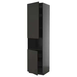IKEA METOD(895.885.20) Sza St Stop 2drz/половина, Czarnoszary/Nickebo Matte Anthracite