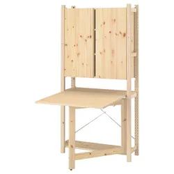 IKEA IVAR(794.695.27) 1 сек/шкаф со складным столом, сосна