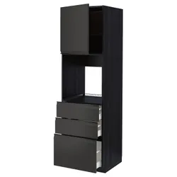 IKEA METOD / MAXIMERA(194.955.34) высокий шкаф/дверь/3 ящика, черный/Upplöv матовый антрацит