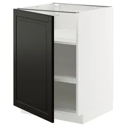 IKEA METOD(995.790.92) ST/полиці, Biały/Bodbyn Black