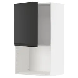 IKEA METOD(094.941.01) настенный шкаф для микроволновой печи, белый/Upplöv матовый антрацит