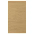 IKEA VOXTORP(905.591.64)