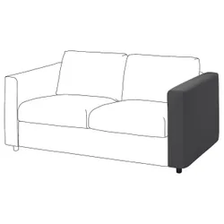 IKEA VIMLE Чохол на підлокітник, сірий халларп (004.961.14)
