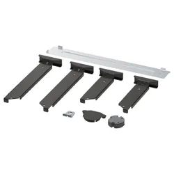 IKEA UTRUSTA(206.040.99) Монтажный комплект для функции расширения, черный серый