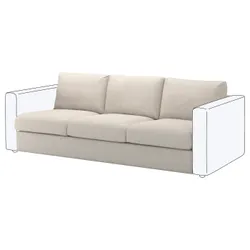 IKEA VIMLE (193.924.56) 3-х місна секція, Гуннаред бежевий