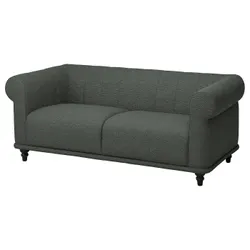 IKEA VISKAFORS (294.432.62) 2-місний диван, Lejde сірий / зелений / коричневий