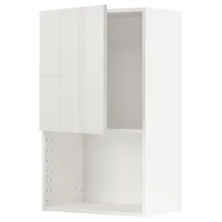 IKEA METOD(394.677.71) мікрохвильова шафа, білий/Ringhult світло-сірий