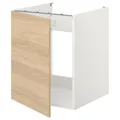 IKEA ENHET (993.209.55)