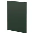 IKEA METOD(895.567.60)