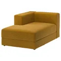 IKEA JÄTTEBO(996.077.59)