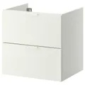 IKEA GODMORGON Шкаф под умывальник, белый  (402.811.02)