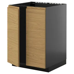 IKEA METOD(295.880.85) sin/2 чип, Czarnoszary/Voxtorp Imit. дуб