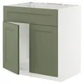 IKEA METOD(995.178.53)