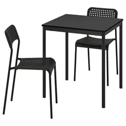 IKEA SANDSBERG / ADDE(194.291.91) стіл і 2 стільці, чорний / чорний