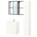 IKEA ENHET(095.474.73)