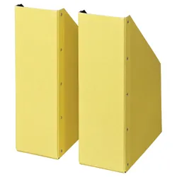 IKEA NIMM(205.959.38) підставка для журналів, жовтий