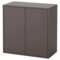 IKEA EKET(694.352.22) настінна книжкова шафа, темно-сірий