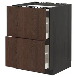 IKEA METOD / MAXIMERA(394.055.23) квартира / 2-спальна / 2-спальна шафа, чорний / Sinarp коричневий