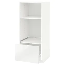 IKEA METOD / MAXIMERA(199.248.03) первые высокие/микро ящики, белый/Рингхульт белый