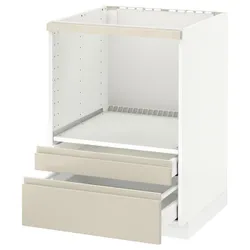 IKEA METOD / MAXIMERA(591.433.56) кабінет stj. до мікрофона комбі / ящик