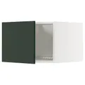 IKEA METOD(295.571.40)