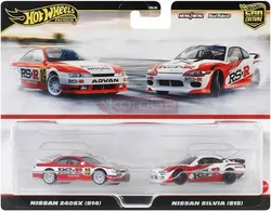 Набор из двух машинок Hot Wheels Premium Culture: Nissan 240SX S14/ Nissan Silvia S15 HRR84