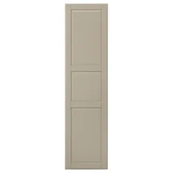 IKEA TYSSEDAL(606.125.30) дверима, Сірий -Грей
