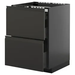 IKEA METOD / KNIVSHULT(995.873.89) Sza St Pł/2FR/3SZU, Czarnoszary/Upplöv Matte Anthracite
