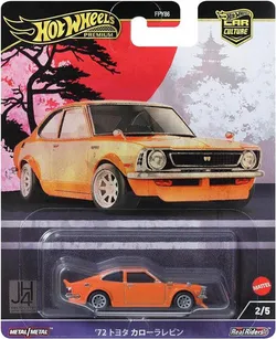 HOT WHEELS PREMIUM CAR CULTURE JAPAN HISTORIC 2/5 '72 Toyota Corolla Levin HRV69