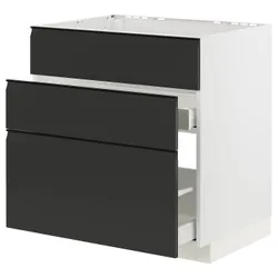 IKEA METOD / MAXIMERA(094.931.25) тумба, раковина + 3 фасада/2 ящика, белый/Upplöv матовый антрацит