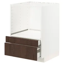IKEA METOD / MAXIMERA(894.043.33) шкаф стж. для комбинации микрофонов / выдвижного ящика, белый / синарп коричневый