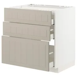IKEA METOD / MAXIMERA(394.082.01) плоская кровать / 3 кровати / 3 ящика, белый / Стенсунд бежевый