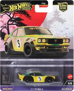HOT WHEELS ПРЕМІУМ-АВТО КУЛЬТУРА ЯПОНІЇ ІСТОРІЯ 4 5/5 Mazda RX-3 HRV84