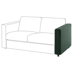 IKEA VIMLE(705.172.50) чохол на підлокітник, Дюпарп темно-зелений