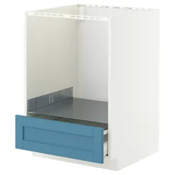 IKEA METOD / MAXIMERA(996.002.44) Шах с взглядом, Biały/Lerhyttan Blue