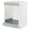 IKEA METOD / MAXIMERA(795.391.82)