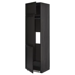 IKEA METOD(394.616.08) висота шафи / мороз / 3др, чорний/Lerhyttan чорний тонований