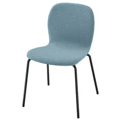 IKEA KARLPETTER(694.815.15) стілець, Гуннаред світло-блакитний / Сефаст чорний