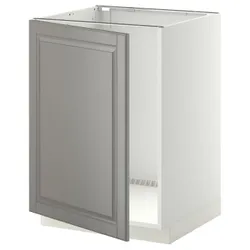 IKEA METOD(694.573.89) шкаф для раковины, белый / Бодбин серый