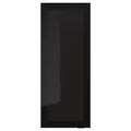 IKEA JUTIS (902.058.94)