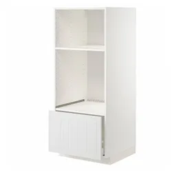IKEA METOD / MAXIMERA(994.093.92) Hush sth / микр, белый/Стенсунд белый