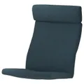 IKEA POÄNG Подушка для крісла, Хилларед темно-синій (903.624.69)
