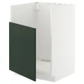 IKEA METOD(795.568.31)