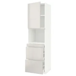 IKEA METOD / MAXIMERA(194.549.96) відділення для мікрокомбінованих дверей / 3 двер, білий/Ringhult світло-сірий