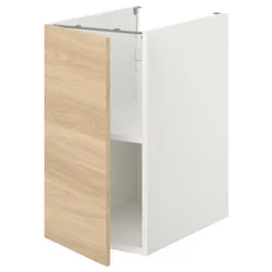 IKEA ENHET(793.209.75) ша ст с пол/дверью, белый/имитация дуб
