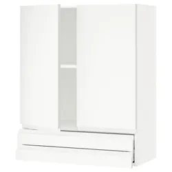 IKEA METOD / MAXIMERA(694.707.10) шафа, 2 двері / 2 ящика, білий/Voxtorp матовий білий