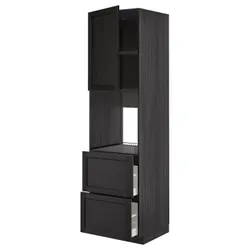 IKEA METOD / MAXIMERA(494.582.62) в гардеробі / 2фр / 2 в гардеробі, чорний / Lerhyttan чорний тонований