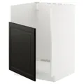 IKEA METOD(995.790.25)